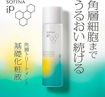 Amazon | ソ フ ィ ー ナiP 角層トリートメント 基礎化粧液